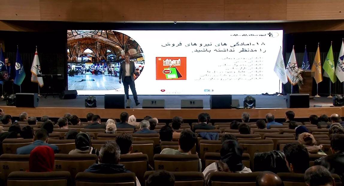 کافه بازارسازان